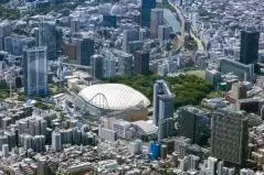 東京都文京区後楽一丁目付近を空撮