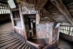 【福島】会津さざえ堂（円通三匝堂）