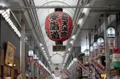 日本一長いアーケード商店街天神橋筋