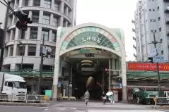天神橋筋商店街