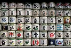 明治神宮　酒樽