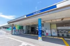 シーサイドライン八景島駅