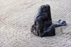 京都　南禅寺　小方丈庭園　如心庭