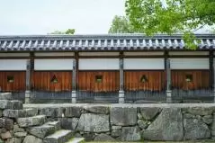 広島城二の丸の狭間