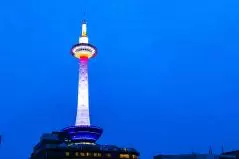 京都タワーの夜景