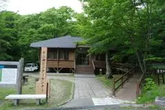 十二湖ビジターセンターの風景