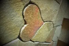 見た人は良縁が恵まれるハート石