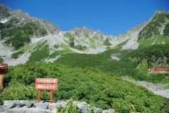 上高地の風景写真　涸沢