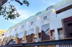 なんばグランド花月