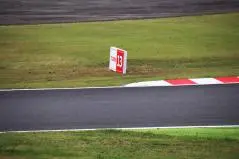  鈴鹿サーキット