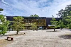 静岡市三保松原文化創造センターみほしるべ