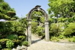 旧グラバー住宅と石門