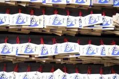 鎌倉の長谷寺でたくさん並んだ絵馬