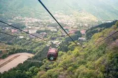 ［神奈川県箱根町］大涌谷の絶景