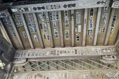 大洗神社の一コマ