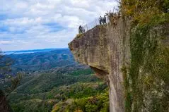 鋸山　日本寺　山頂