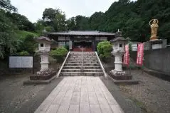 養老山立國寺　出世観音
