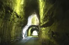 養老渓谷弘文洞跡