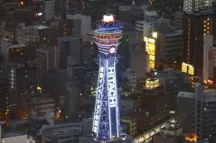 大阪 通天閣の夜景