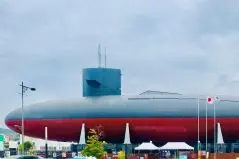 「てつのくじら」こと潜水艦あきしお