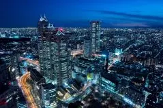 都庁45階南展望室からの夜景