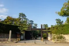 縮景園