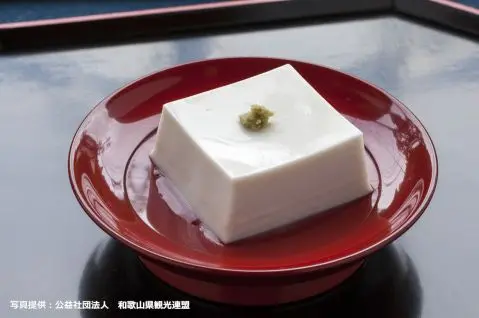 芝麻豆腐