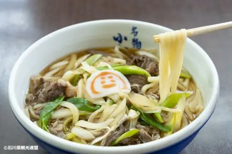 Komatsu udon