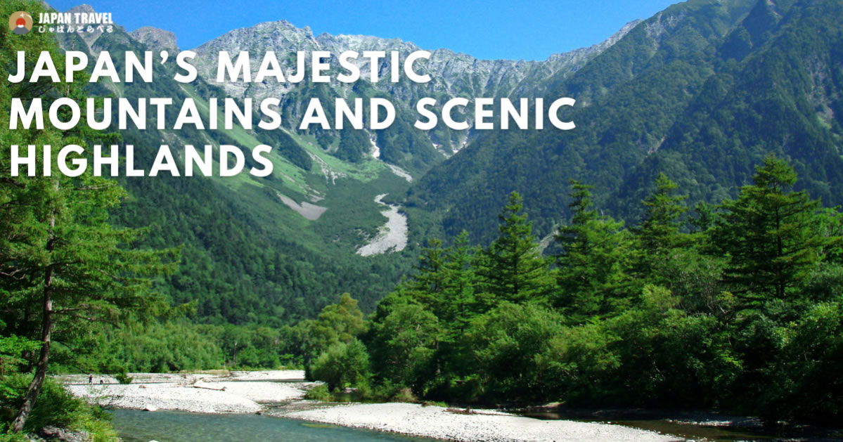 Mountains and Highlands in Japan